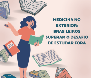 exteriror medicina